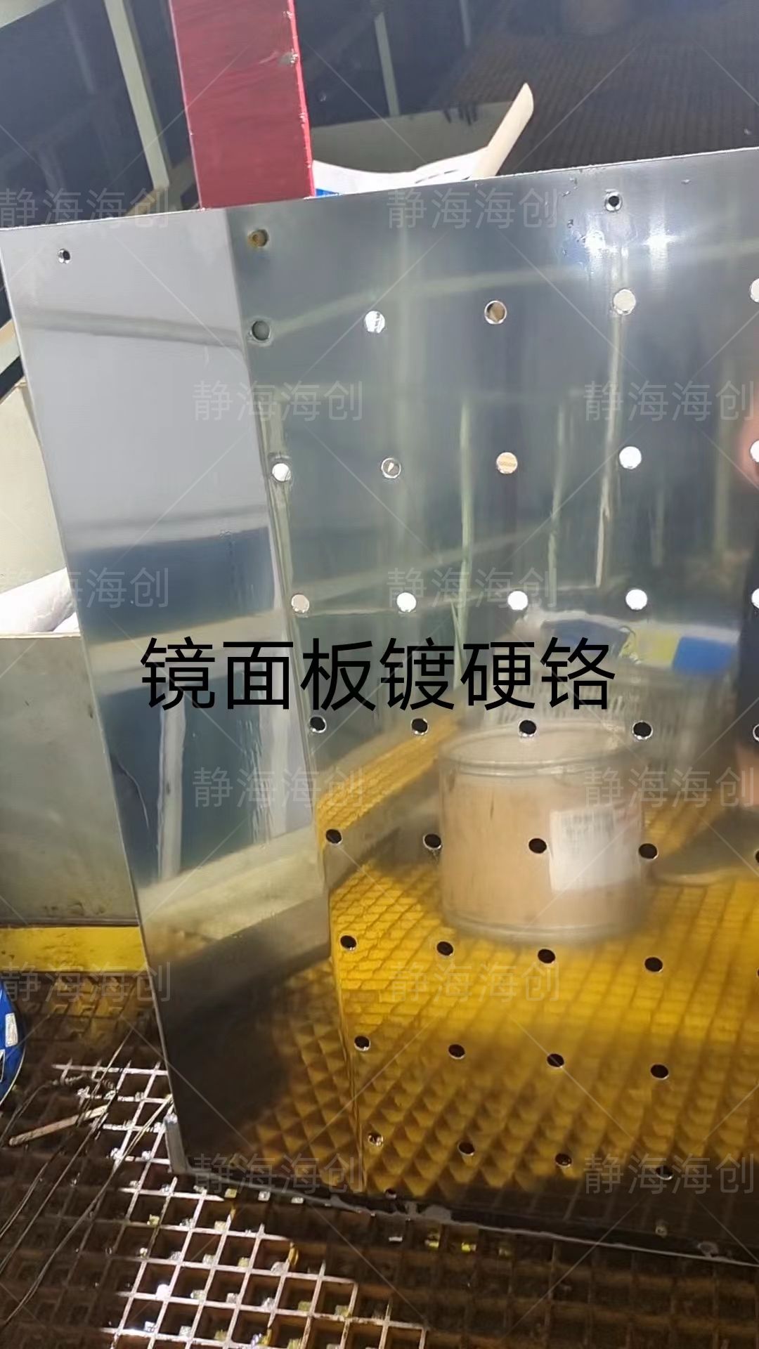 不銹鋼電鍍銅方法